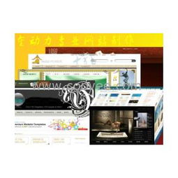 新鄉精品網站建設指南 以客戶需求為核心的低成本網頁設計